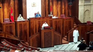 En direct. L'intervention du ministre des Affaires étrangères, Nasser Bourita, à l'occasion du vote du projet de loi sur les frontières maritimes