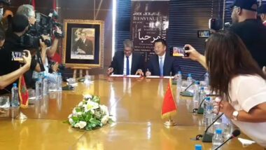 En direct de l'ONMT, signature d'une convention de partenariat avec un des plus grands T.O chinois