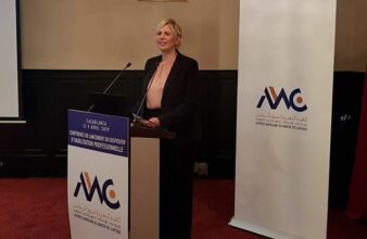 Nouvelles dispositions de l'habilitation des professionnels du marché des capitaux: Déclaration de Nezha Hayat, présidente de l'AMMC