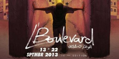 L'boulevard sort de l'impasse