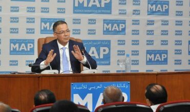 Fouzi Lekjaa au Forum de la MAP: Voici la retransmission live de la rencontre