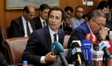 EN DIRECT. Conférence de presse de présentation du PLF 2019 par Mohamed Benchaâboun