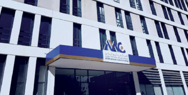 Marché de capitaux: 63 MMDH de levées à fin novembre (AMMC)