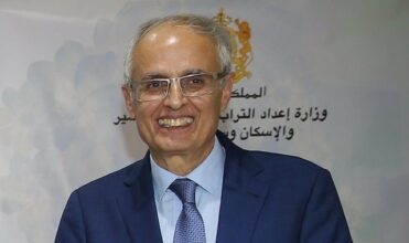Développement territorial: Les résultats du dialogue Maroc/OCDE restitués lundi 9 juillet