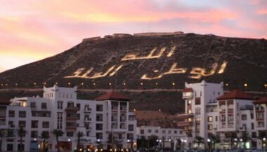 Tourisme : Agadir redresse la barre