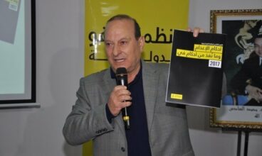 Maroc: La peine capitale prononcée 15 fois en 2017, plus de 90 personnes dans le couloir de la mort