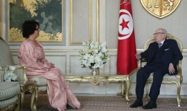 Latifa Akharbach reçue par Essebsi