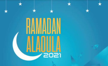 Ramadan 2021: voici la grille des programmes de la chaîne Al-Aoula