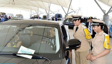 Nouvelle procédure pour la délivrance des prestations consulaires de proximité aux MRE