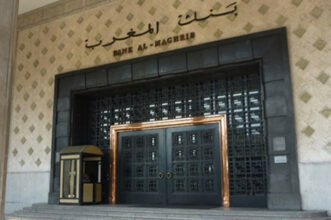 Adoption d'un projet de décret portant statut de Bank Al Maghrib