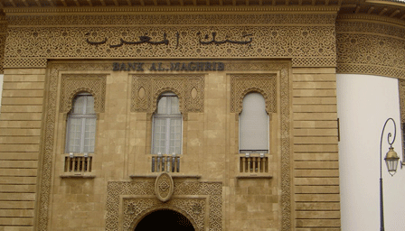 Bank Al-Maghrib a injecté 67 MMDH au cours de la semaine se terminant le 17 avril