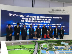 Bank of Africa accompagnera le chinois CCC Group en Afrique