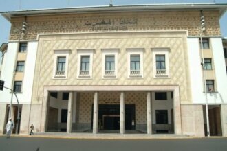 BAM décline toute responsabilité en rapport avec l'envoi de SMS relatifs à des gains fictifs