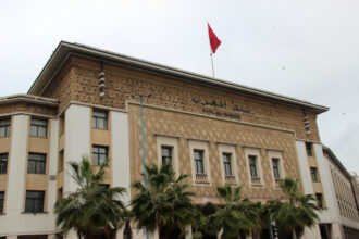Bank Al-Maghrib maintient son taux directeur à 1,5%