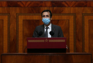 En direct. Benchaâboun présente le projet de loi de finances rectificative