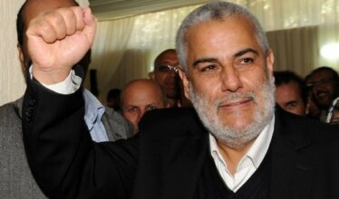 15 milliards de DH d'investissement seront supprimés