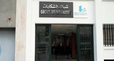 Casablanca se mettra à la &ldquo;relation client&rdquo; avec ses habitants