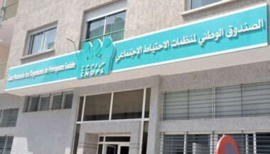 CNOPS : Une autre réforme bloquée, l'AMO du public sous pression