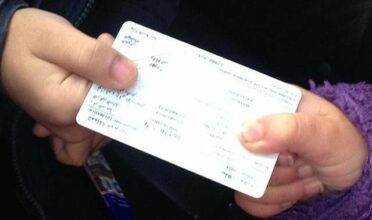 Le dépôt des demandes de renouvellement des cartes grises désormais possible chez Al Barik Bank