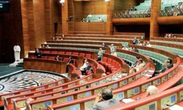 Formation continue: La CGEM bloque le vote du projet de loi