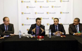 Informatique : L’idée d’un cloud national fait son chemin