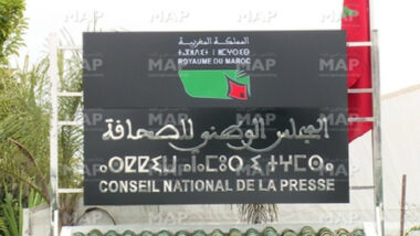 Sahara : Un programme de formation pour la presse nationale