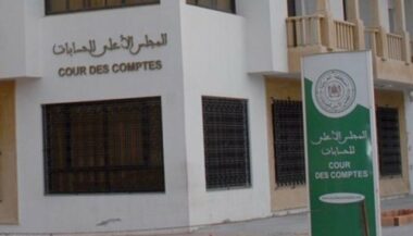 Cour des comptes: 12 nouvelles décisions de poursuite à Fès