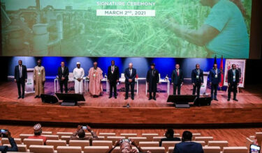 OCP : Nouvelle étape dans le partenariat avec le Nigéria pour la production d'engrais