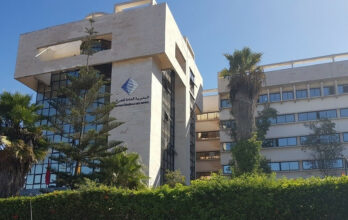 Ce que gagne réellement le Maroc en sortant de la liste grise des paradis fiscaux