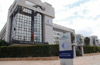 Impôts: le projet de refonte du Code général au SGG d'ici fin janvier