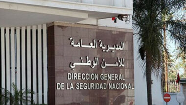 Nouvelle CINE: La DGSN adopte des horaires exceptionnels de travail aux CEDI