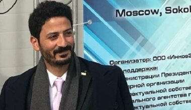 Un Marocain à la tête d'un département de la Fédération internationale des inventeurs