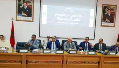 Clinique multidisciplinaire de Dakhla: le Conseil régional va verser 70 MDH