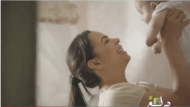 Publicité: les campagnes phares de ce ramadan 2013