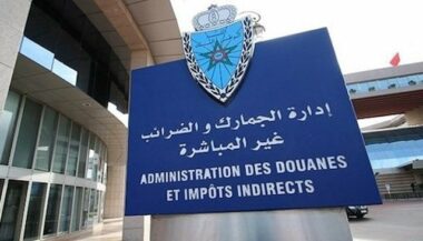 Tous les achats en ligne depuis l'étranger seront désormais soumis aux droits de douane