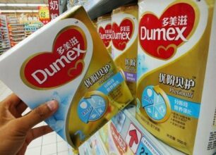 Lait infantile: Dumex, filiale de Danone, accusé de corruption en Chine