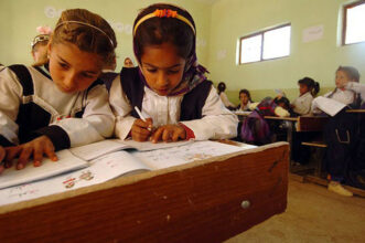 Maroc-UE: accord de don de 1,5 MMDH en appui à l'éducation