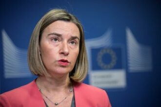 Gaza: L'UE appelle à une ‘’enquête indépendante et transparente’’