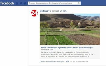 Facebook va mettre l’accent sur l’info