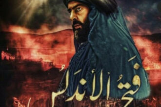 Un série télé fait renaître la polémique sur l'origine de Tariq Ibn Ziyad