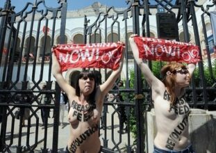 Tunisie: les Femen condamnées à 4 mois de prison ferme