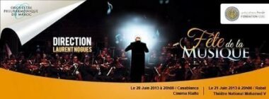 Le Maroc fête la musique et l’été aujourd’hui