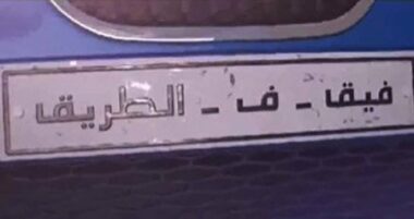 «Fik f’trik », nouvelle émission de Medi1 TV sur la sensibilisation à la sécurité routière