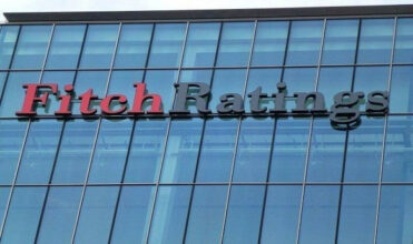 Le Maroc perd son &ldquo;investment grade&rdquo; chez Fitch Ratings