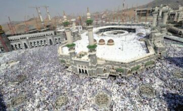 Hajj 2023 : aucune limite sur le nombre de pèlerins cette année