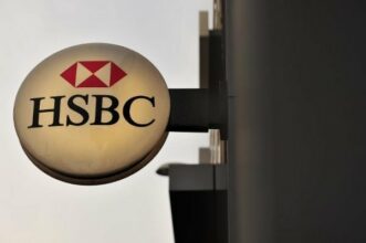 HSBC visée par une enquête sur une manipulation des taux de change