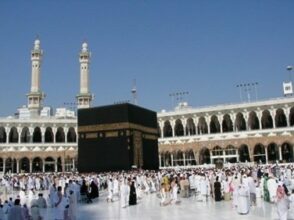 Quota Hadj : les critères de sélection des pèlerins