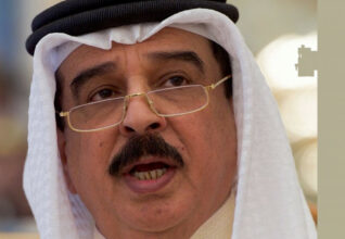 Le Bahrain ouvrira un consulat à Laâyoune