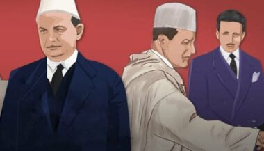 Le premier manuel virtuel de l'histoire du Maroc voit le jour