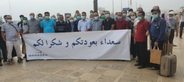 Managem rapatrie 70 collaborateurs bloqués à l’étranger suite au confinement